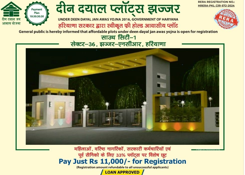 Deen Dayal Plots Haryana
